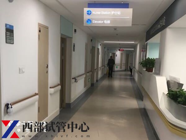 導(dǎo)致試管著床失敗的原因