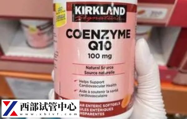 冬首輔酶q10在吸收利用方面更加優(yōu)化