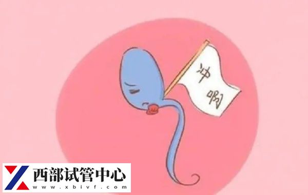 活精濃稠度是比較低的